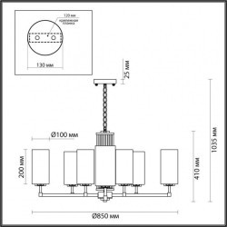 Подвесная люстра Odeon Light Kasali 4990/10