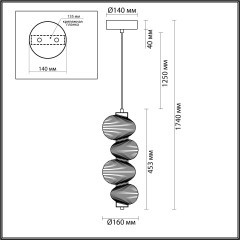 Подвес LED 17W 4000K 1948Лм Odeon Light BRUCO 5095/17L