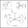 Люстра потолочная Lumion 4530/6C SANDRA под лампы 6xE27 6*60W