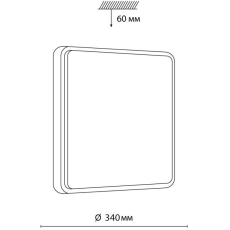 Настенно-потолочный светильник Sonex 7608/CL MERTO IP43 светодиодный LED 30W