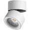 Спот настенный Novotech 358782 GRODA светодиодный LED 25W