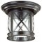 Уличный потолочный светильник Odeon Light 4045/1C SATION IP44 под лампу 1xE27 60W