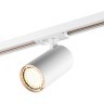 Novotech SELENE 359920 Современный трековый поворотный LED-светильник-спот направленного света для однофазной трехжильной системы EXPERT, 20Вт, 1264Лм, 3000К, угол 36°, CRI90, UGR19, 220В, IP20, белый алюминий, длина 137,5 мм, ширина 65 мм, высота 99 мм