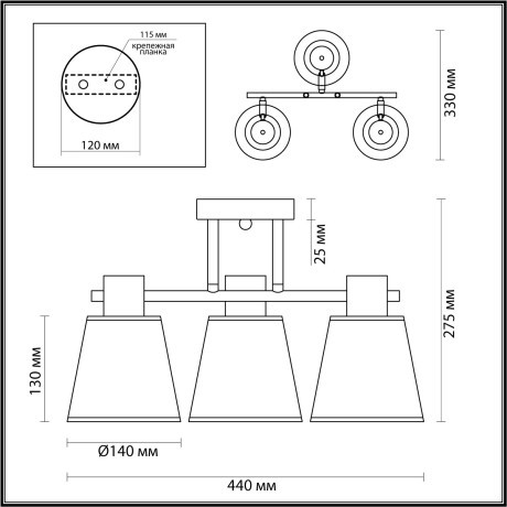 Люстра потолочная E14 3*40W 220V GRETCHEN 5219/3C