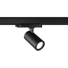 Светильник трехфазный трековый светодиодный IP20 LED 4000К 15W 220-240V HELIX 359564