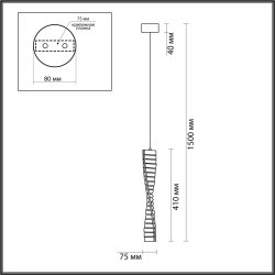Золотой Подвес LED 10W 550Лм 3000К ROSELLE Lumion 5674/10L