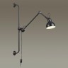 Настенный светильник на гибкой ножке Odeon Light 4125/1WA ARTA под лампу 1xE14 1*40W