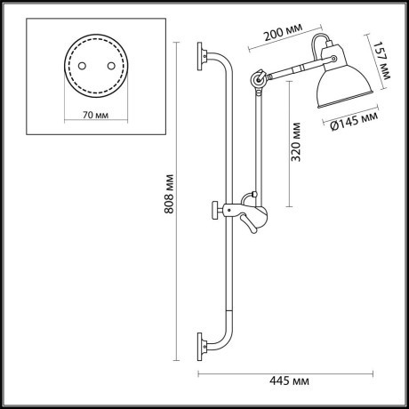 Настенный светильник на гибкой ножке Odeon Light 4125/1WA ARTA под лампу 1xE14 1*40W