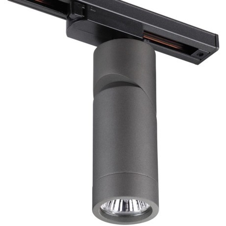 Трехжильный однофазный трековый светильник Novotech ELITE 370589