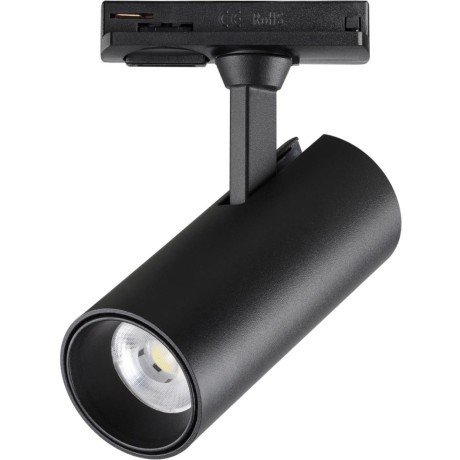 Однофазный двужильный светодиодный трековый светильник Novotech 359150 SELENE 4000К 1440Лм CRI90+ 45° 15Вт