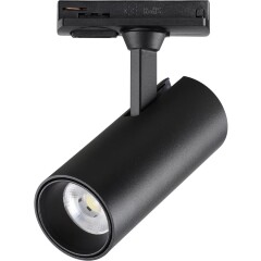 Однофазный двужильный светодиодный трековый светильник Novotech 359150 SELENE 4000К 1440Лм CRI90+ 45° 15Вт