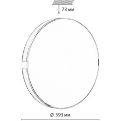 Светильник LED 48Вт 4000K D400 IP43 Sonex OTIGA BLUE 7677/DL
