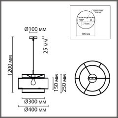 Подвесной светильник Е27 Lumion LAUNA 8043/1