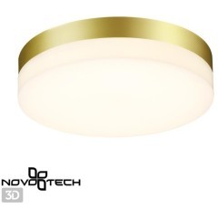 Светильник Уличный светодиодный настенно-потолочного монтажа Novotech Opal 358884