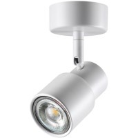 Накладной потолочный светильник Novotech 370923 MOLO под лампу 1xGU10 50W