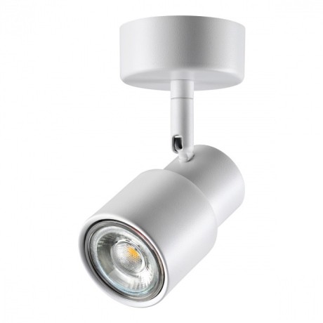 Накладной потолочный светильник Novotech 370923 MOLO под лампу 1xGU10 50W