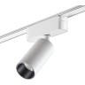 359089 Трековый магнитный светодиодный светильник Novotech SMAL 48V CRI90+ 4000К 1080Лм 24° 12W