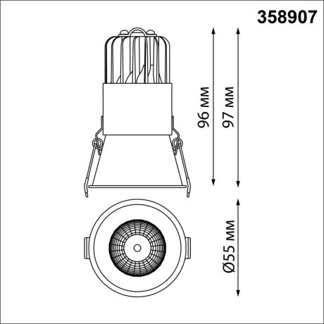 Встраиваемый светильник Novotech 358907 LANG светодиодный LED 7W