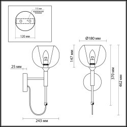 4696/1W PENDANT ODL20 297 медный Бра E14 1*40W LEVA