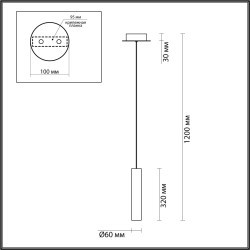 Подвес ODEON LIGHT SHINY 5062/5LA