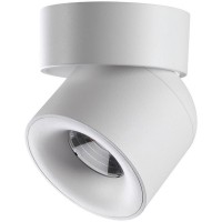 Спот настенный Novotech 358808 GESSO светодиодный LED 10W