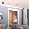 Спот настенный Novotech 358808 GESSO светодиодный LED 10W