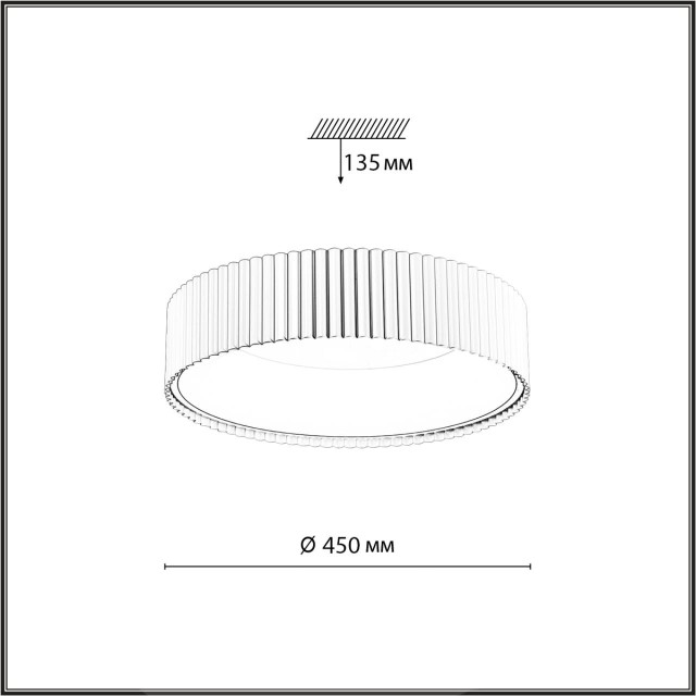 Светильник LED 56Вт 3000-6000K IP43 ССТ Sonex SHARMEL 7762/56L