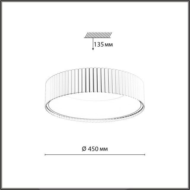 Светильник LED 56Вт 3000-6000K IP43 ССТ Sonex SHARMEL 7762/56L