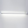  Настенный поворотный светильник IP44 LED 36W 4000K Odeon Light ARNO 3887/36WL 
