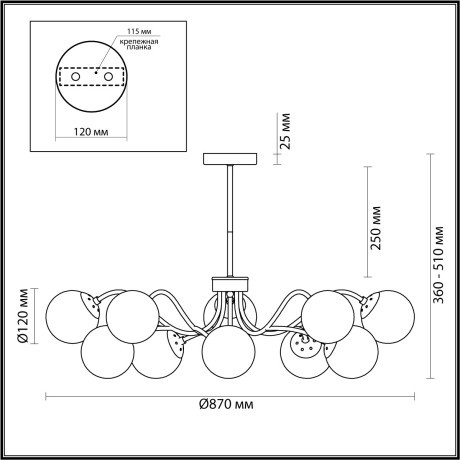 Люстра на штанге E14 10*40W 220V CANDICE 4554/10C