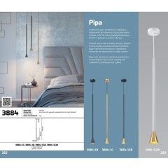 Подвесной светильник цилиндр Odeon Light 3884/1G P IPA под лампу 1xGU10 7W