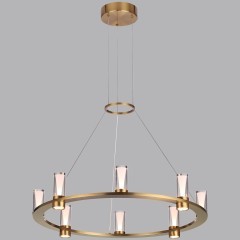 Подвесной светильник IP20 LED 45W 4260Лм 3000K 180° 220V DEFANCE 7144/55L