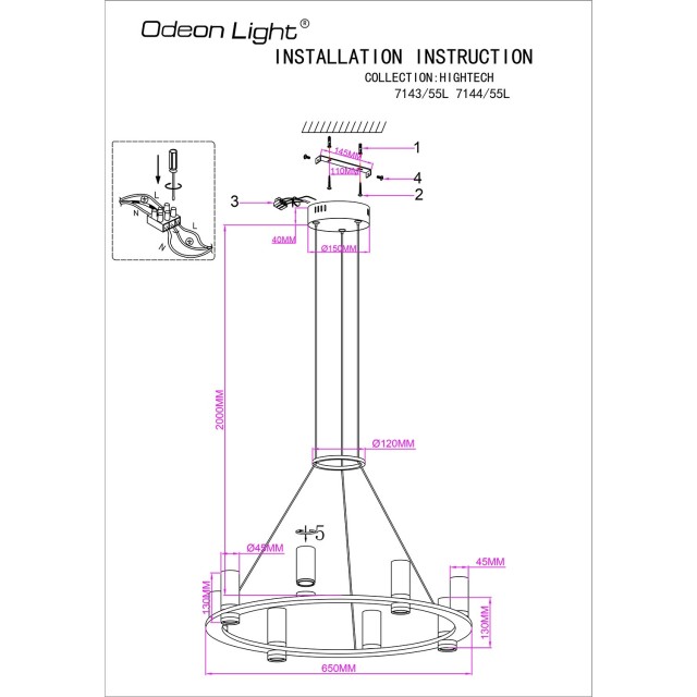Подвесной светильник IP20 LED 45W 4260Лм 3000K 180° 220V DEFANCE 7144/55L