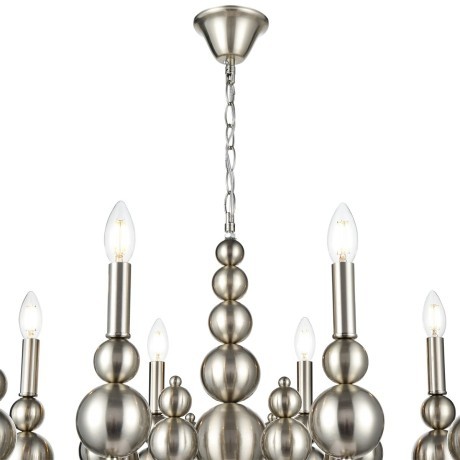 Люстра Е14 Lumion NANA 8107/8