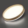 Светильник LED 48Вт 4000K D390 IP43 Sonex GARI WOOD 7684/DL