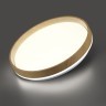 Светильник LED 48Вт 4000K D390 IP43 Sonex GARI WOOD 7684/DL