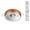 Встраиваемый светильник Novotech 370800 WATER IP44 под лампу 1xGU10 50W