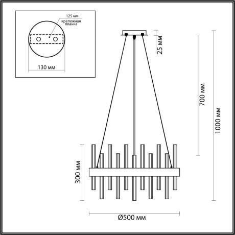 Люстра подвесная Lumion 5272/5 MITSUKO под лампы 5xE14 5*40W