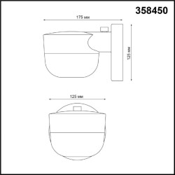 Уличный настенный светильник Novotech 358450 OPAL IP65 светодиодный LED 12W