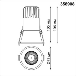Встраиваемый светильник Novotech 358908 LANG светодиодный LED 12W