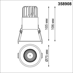 Встраиваемый светильник Novotech 358908 LANG светодиодный LED 12W