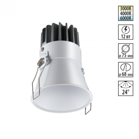 Встраиваемый светильник Novotech 358908 LANG светодиодный LED 12W
