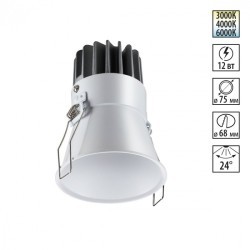 Встраиваемый светильник Novotech 358908 LANG светодиодный LED 12W