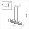 Подвес линейный ODEON LIGHT LINER 5056/35LA