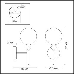 Бра Lumion SUNDAY MODERNI 6526/1W