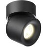 Спот настенный Novotech 358809 GESSO светодиодный LED 10W