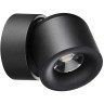 Спот настенный Novotech 358809 GESSO светодиодный LED 10W
