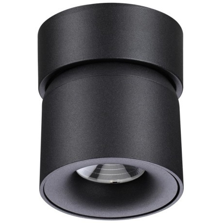 Спот настенный Novotech 358809 GESSO светодиодный LED 10W