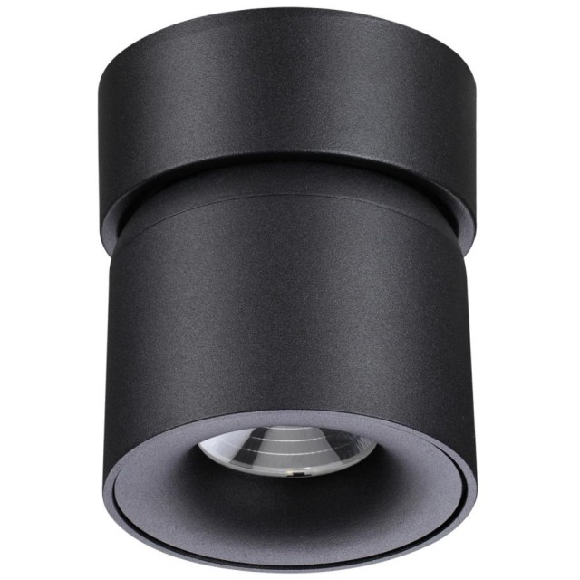 Спот настенный Novotech 358809 GESSO светодиодный LED 10W