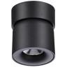 Спот настенный Novotech 358809 GESSO светодиодный LED 10W